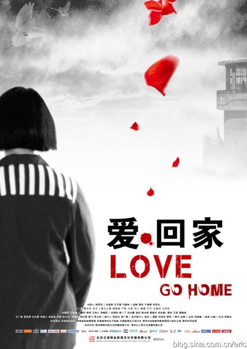 萨姆休斯顿州立大学本科offer